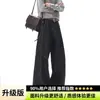 Pantalones vaqueros deconstruidos de estilo retro americano con costuras de contraste para hombre y mujer, pantalones de pierna ancha de marca moderna para otoño, pantalones deportivos de pierna curva