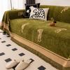 Tela para Cubierta de Sofá de Una Pieza Multiusos Chenilla Simple Cuatro Estaciones Universal Patrón de Tigre y Leopardo de Gama Alta Lavable a Máquina