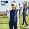 2026Pgm Polo Esportivo de Golfe Infantil para Meninas Manga Longa de Seda Gelada Fresco Proteção Solar Camiseta Versátil