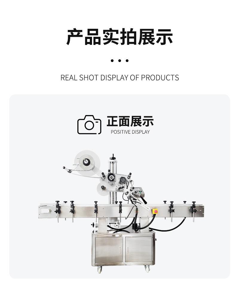 三鹰第一批_15.jpg