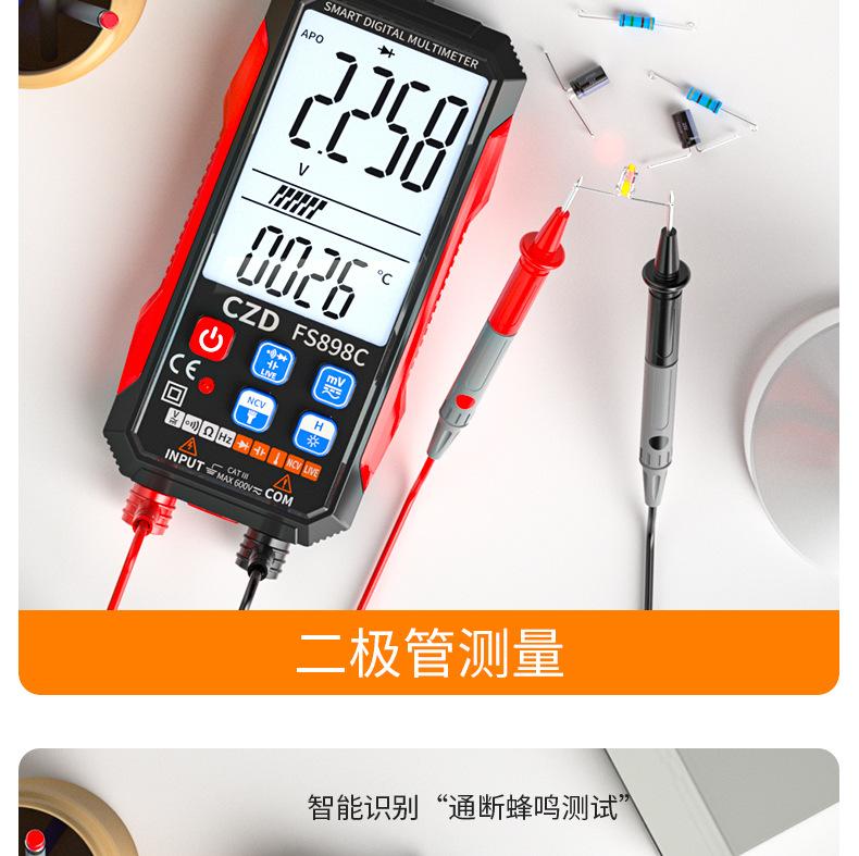 详情_19.jpg
