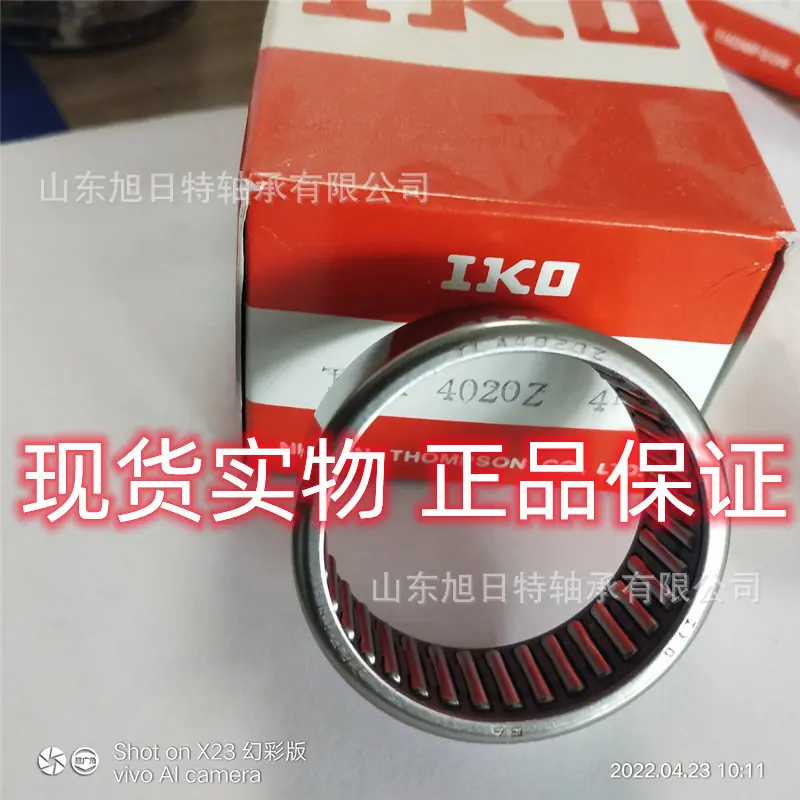 4020Z.jpg