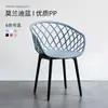Conjunto de Mesa y Sillas Moderno para Exterior para Área de Ocio en Balcón, Mesa Redonda de Acero al Carbono para Patio al Aire Libre, Muebles de Plástico para Uso en Exterior de Tienda de Té de Leche