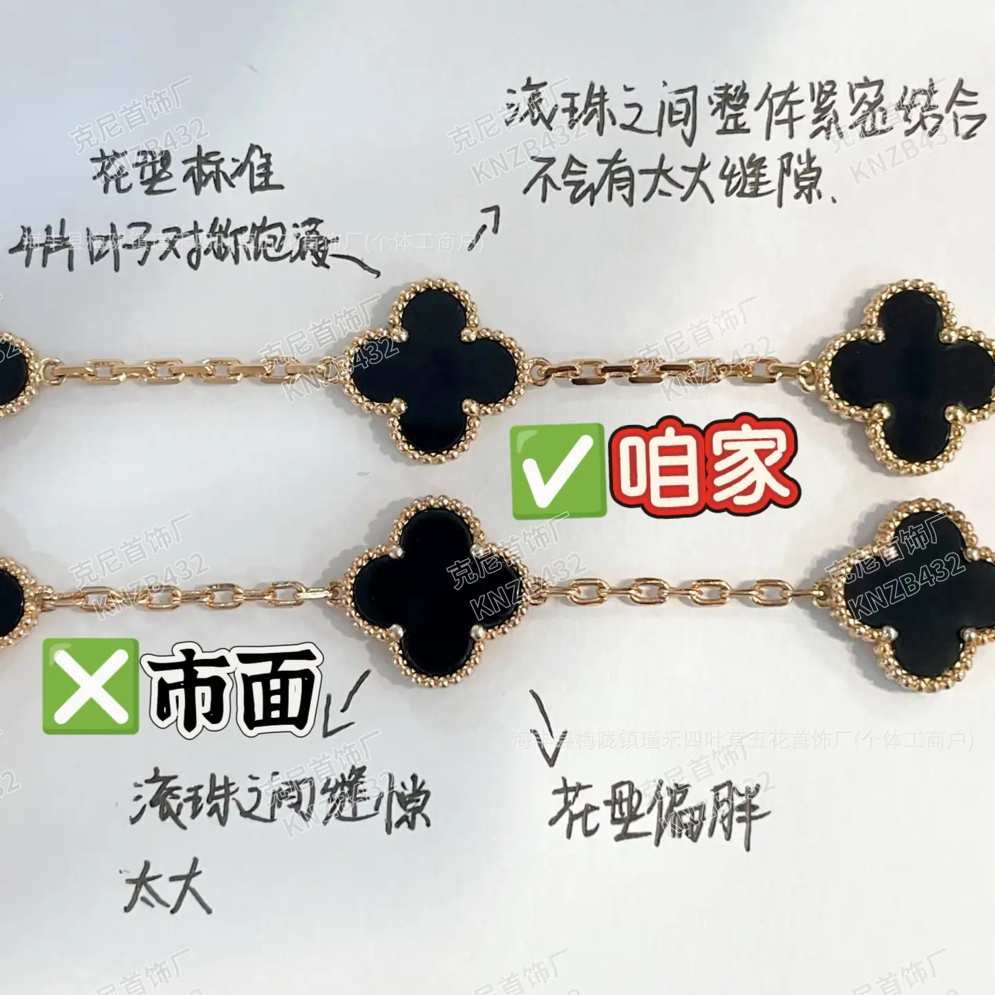 微信图片_20260326042109_14_27
