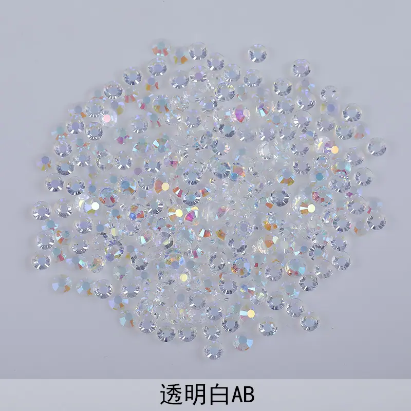 透明白AB.jpg