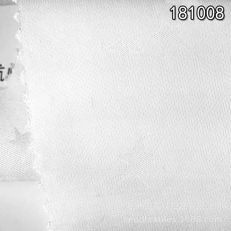 加捻人丝人棉大提花