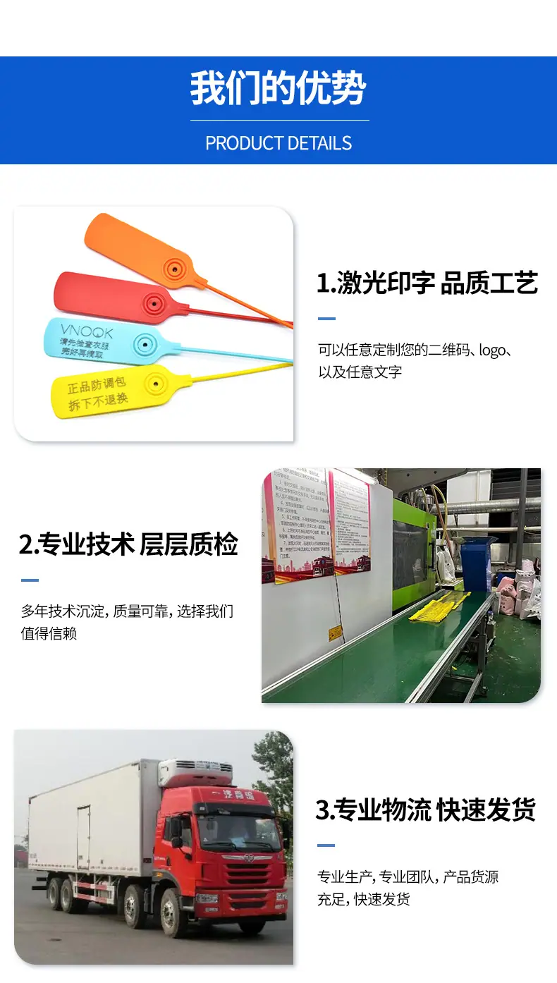 详情页_05