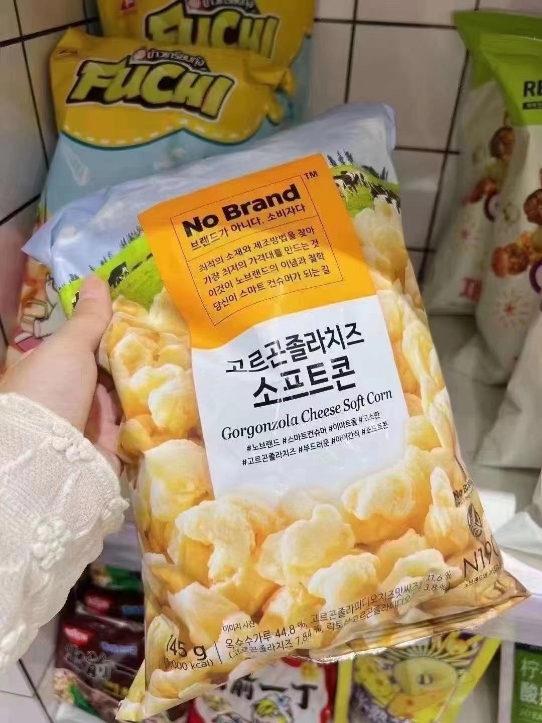 微信图片_20230710195517