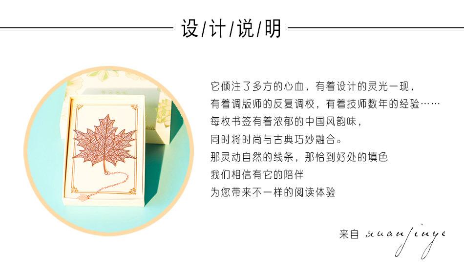 叶片2_02.jpg