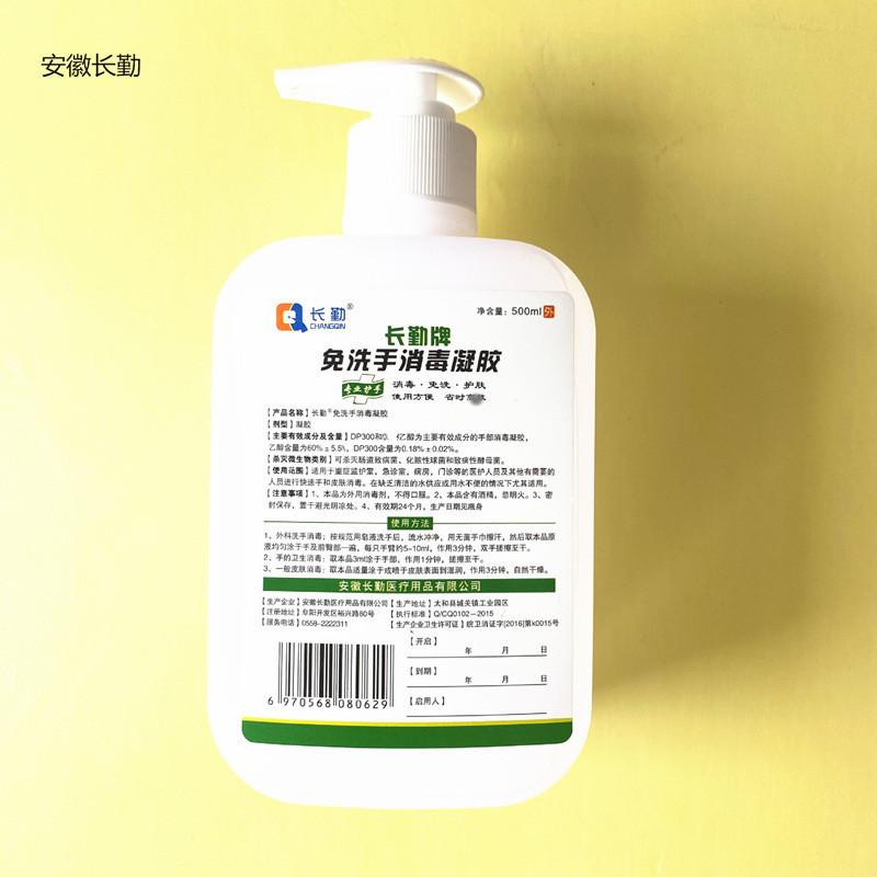 O1CN01c8cPxo2JeJsuNueoB_!!2201