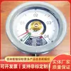 Manómetro de Presión Eléctrico de Contacto Antiexplosivo para Minas ZJ-111, directo del fabricante, conveniente de usar, amplio stock disponible