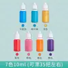 Juego Completo de Materiales para Pintura a la Laca Kit DIY Herramientas Papel Abanico en Blanco de Laca Papel de Arroz Abanico de Laca