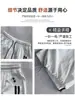 Pantalones de trabajo blancos de estilo americano bordados de secado rápido para mujer, nuevos y modernos para el verano de 2026, de secado rápido, sencillos, deportivos, de pierna ancha, largos