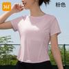 361 Tops Deportivos para Mujer 2025 Nuevo Slim Ropa de Yoga Verano Playeras Delgadas Ropa de Fitness Running Deportes Mangas Cortas