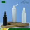 Frasco Borrifador de Material PE 80/100/200ml com Tampa Flip-Top, Frasco para Shampoo com Tampa de Bico Pontiagudo, Frasco para Lubrificante