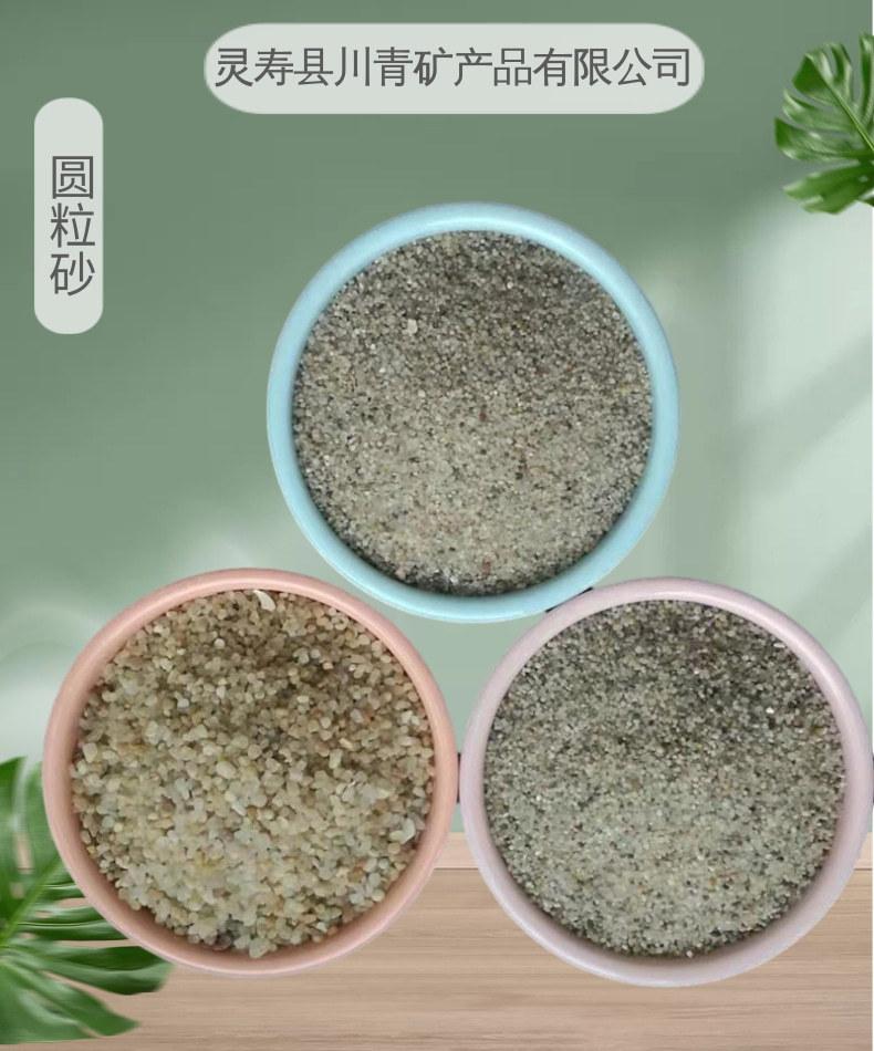 68014_1@凡科快图