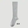 Calcetines de compresión profesionales para pantorrillas de deporte para mujer, calcetines largos finos de verano para fitness, bádminton, tenis, calcetines elásticos, calcetines para correr