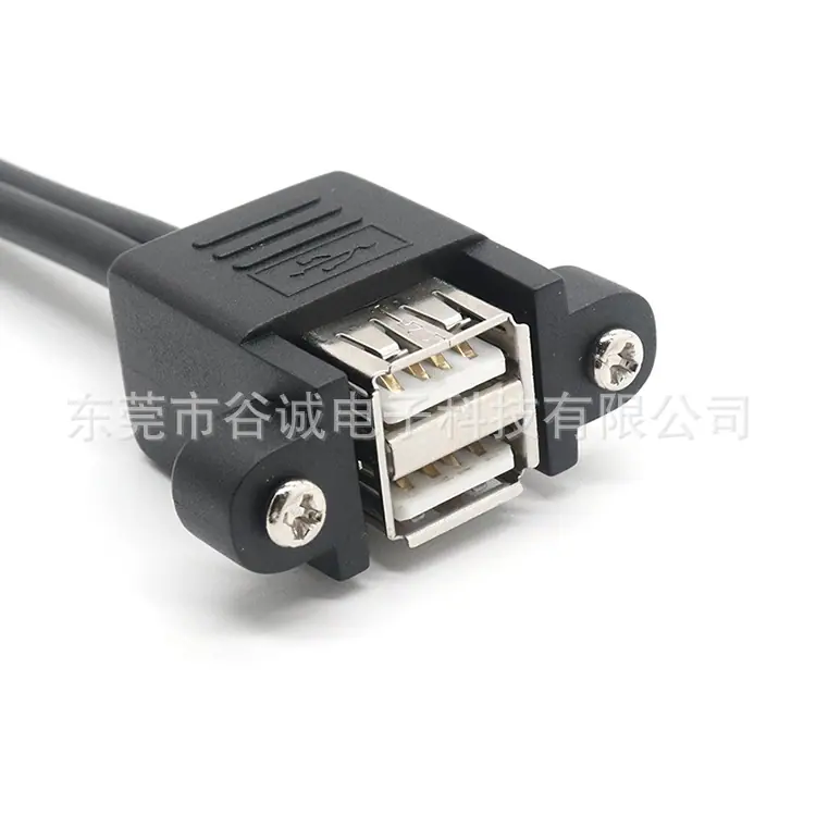 定制数据线