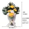 El ramo de flores para el Festival Qingming Flores de crisantemo para el culto a los antepasados Flores para barrer tumbas Suministros para lápidas Flores de sacrificio Flores de seda Flores de plástico