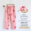 Pantalones de pijama de algodón de aire para maternidad de talla grande, otoño e invierno, con capas ajustables, una pieza, envío directo