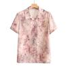 Traje de Camisa de Verano de la Abuela, Top de Estilo de Verano para Madres de Mediana Edad y Ancianas, Ropa de Mujer Holgada de Manga Corta