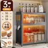 Estante para platos de gabinete, estante de almacenamiento para cocina doméstica, estante de múltiples capas de almacenamiento multifuncional, estante para especias a prueba de polvo para encimera