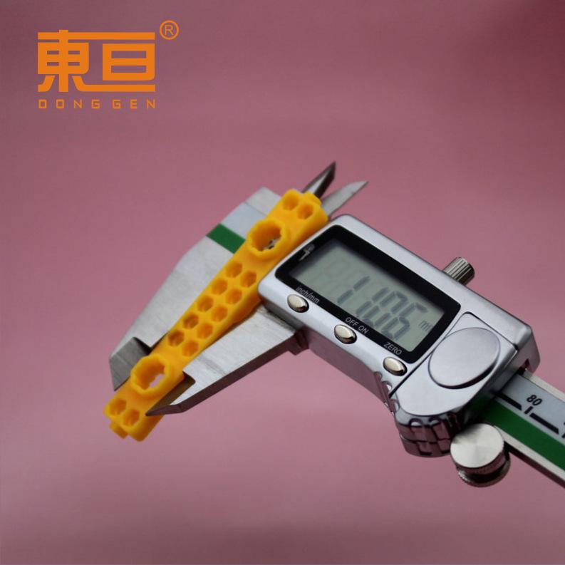 BLSD69117黄5.png