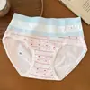 6193 Vitalidad Dulce Fiesta Niña Clase a Algodón Doble Cintura Ropa Interior Femenina Algodón Puro Entrepierna Extendida Pantalón Completo 10A Antibacteriano