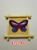 Patches de tecido coloridos bordados com borboletas estilo chinês para decorar sapatos, chapéus, bolsas e capas de celular Acessórios de bordado DIY