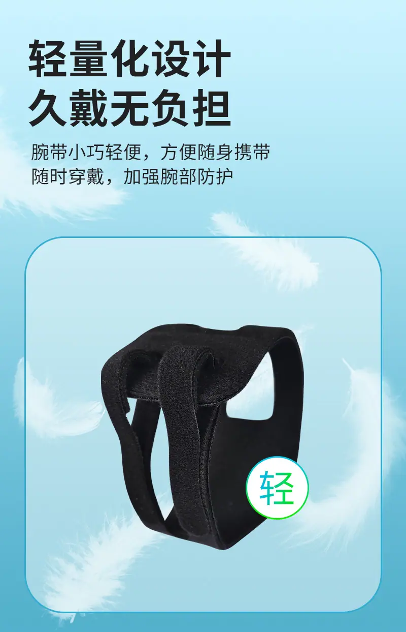 详情_09.jpg