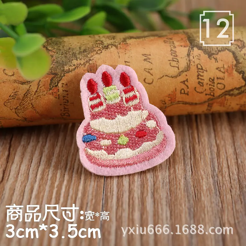 12小糕点