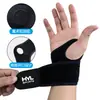 Tala de pulso com compressão wrap-around para fitness, basquete, levantamento de peso, compressão, anti-entorse, proteção para o pulso, tala de pulso para bainha do tendão TFCC
