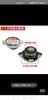 Motor Diésel Multicilíndrico Vehículo Agrícola Tractor Dongfanghong Accesorios Tipo 1 Tipo 2 Universal Tapa del Tanque de Agua de Refrigeración Acero Inoxidable