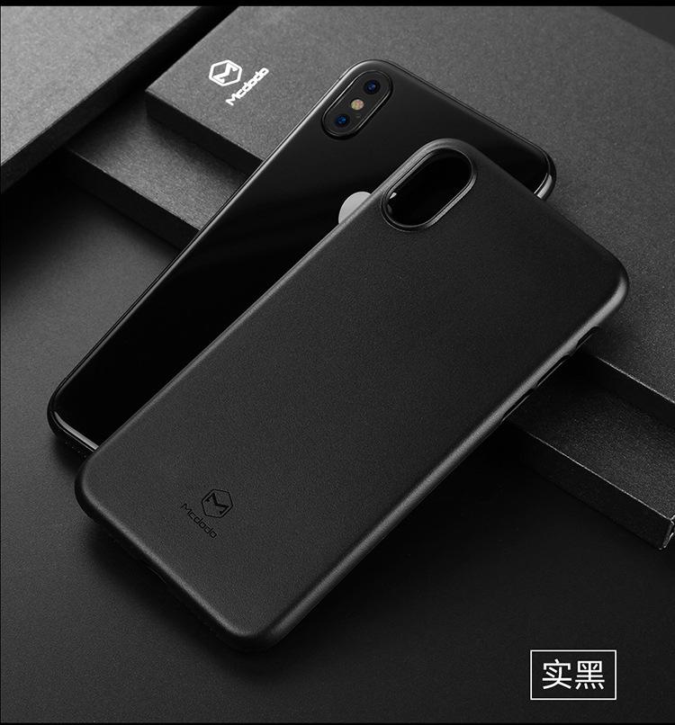 iPhone-8轻素系列手机壳详情X_08