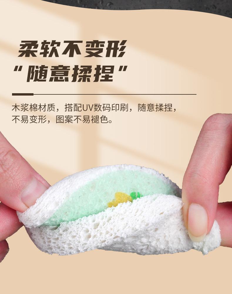 圆形木浆棉详情页_07.jpg