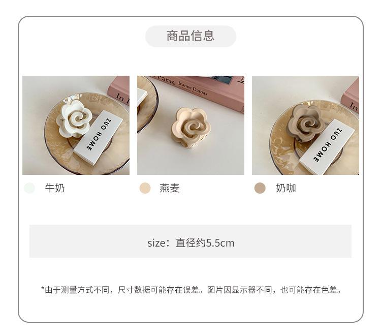 详情04.jpg