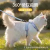 Cuerda de tracción para gatos, antiroturas, especial para salir, con correa para el pecho antipérdida.