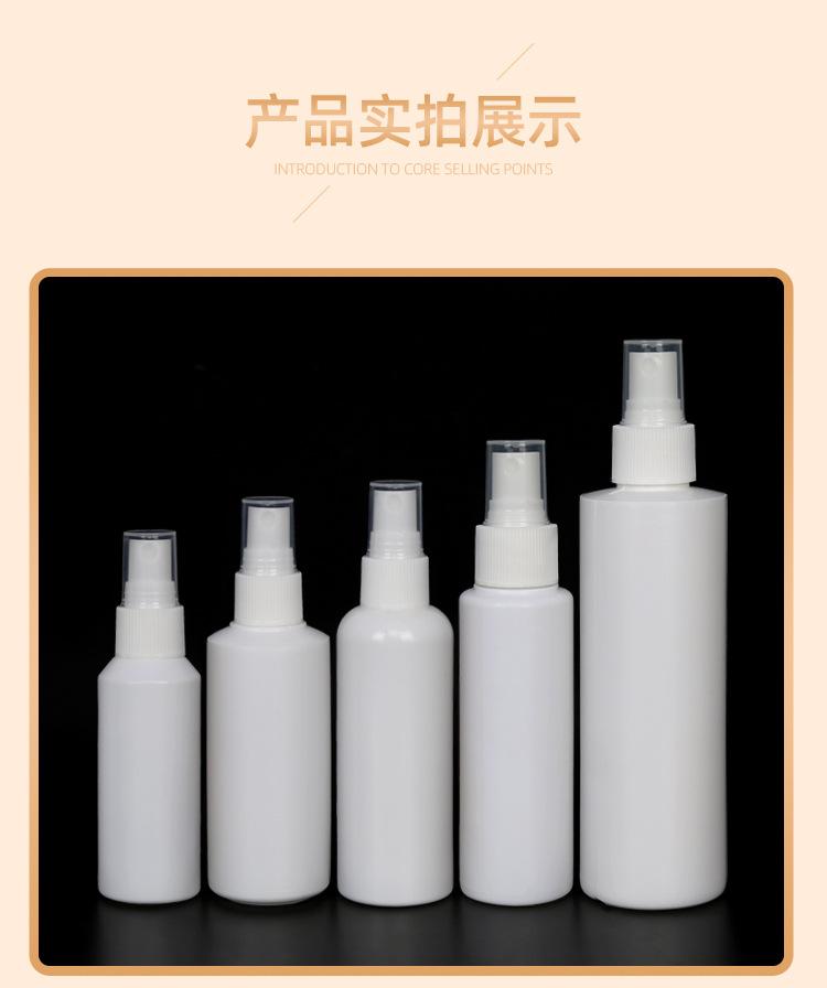 详情_13.jpg