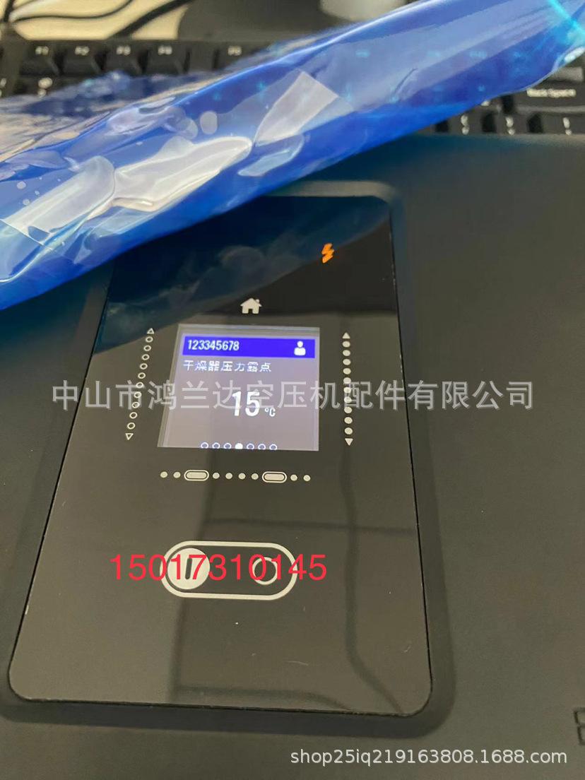 2bf02322a208de8c6d5609f46b5c41