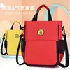 Bolsa de Tutoría para Estudiantes de Primaria, Bolso de Tutoría para Niños, Bandolera para Clase de Entrenamiento Estudiante Bolso Escolar con Logotipo Personalizado Impreso