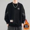 Nova Camiseta de Manga Longa com Gola Redonda Outono e Inverno 2024 Moda Versátil com Forro de Lã Suéter Grosso Camisa Base para Homens