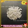 Fabricante Vende Masterbatch Relleno con Buena Dispersión, Masterbatch Relleno de Polvo de Calcio Nano, Relleno de Alto Flujo 8620