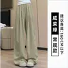 Once Colores Cinco Tallas Verano Douyin Estilo Coreano Pantalones Yamamoto Pantalones de Pierna Ancha Cintura Alta Caída Casual Pantalones de Pierna Recta Mujer