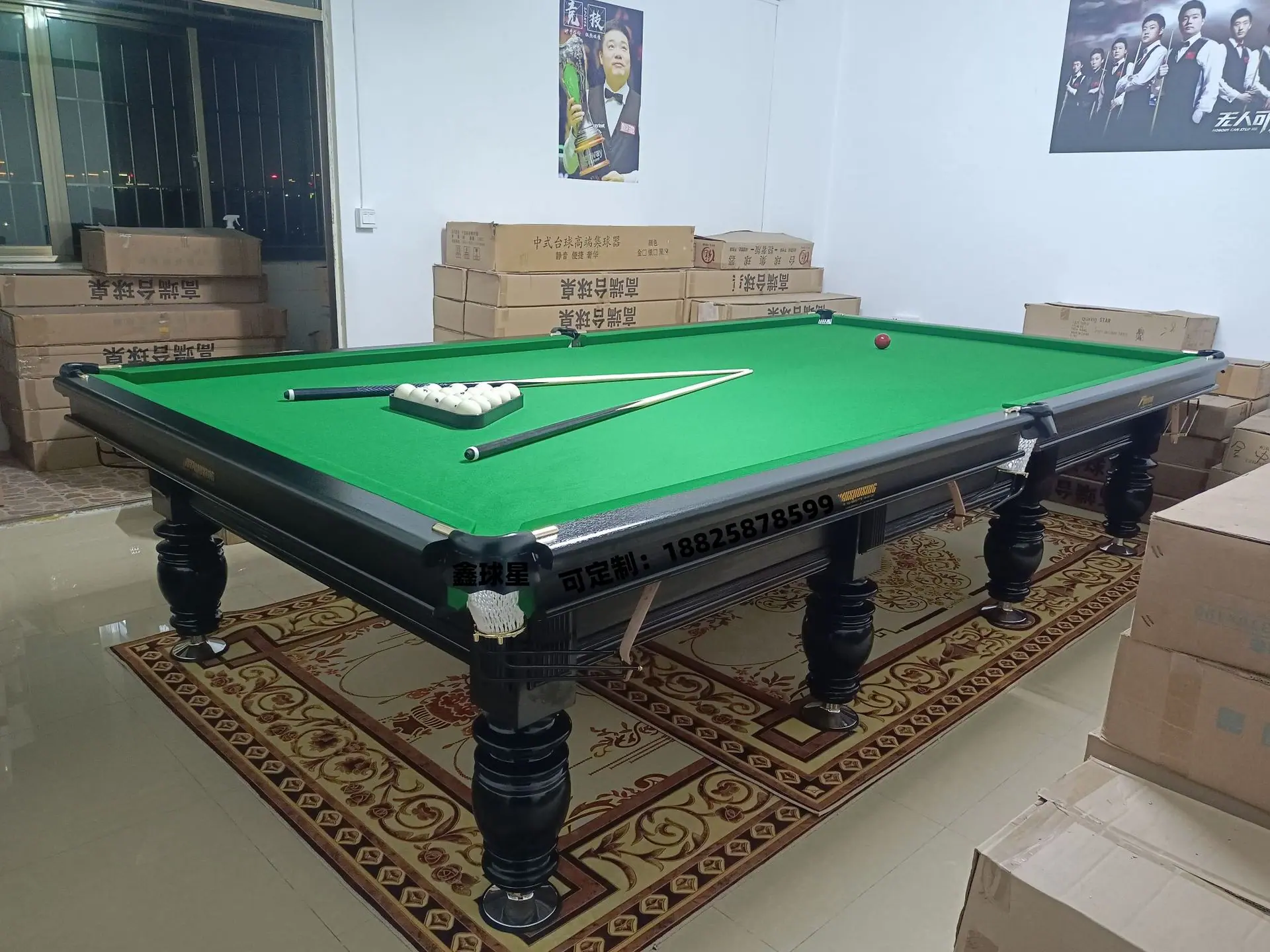 微信图片_20250518115055