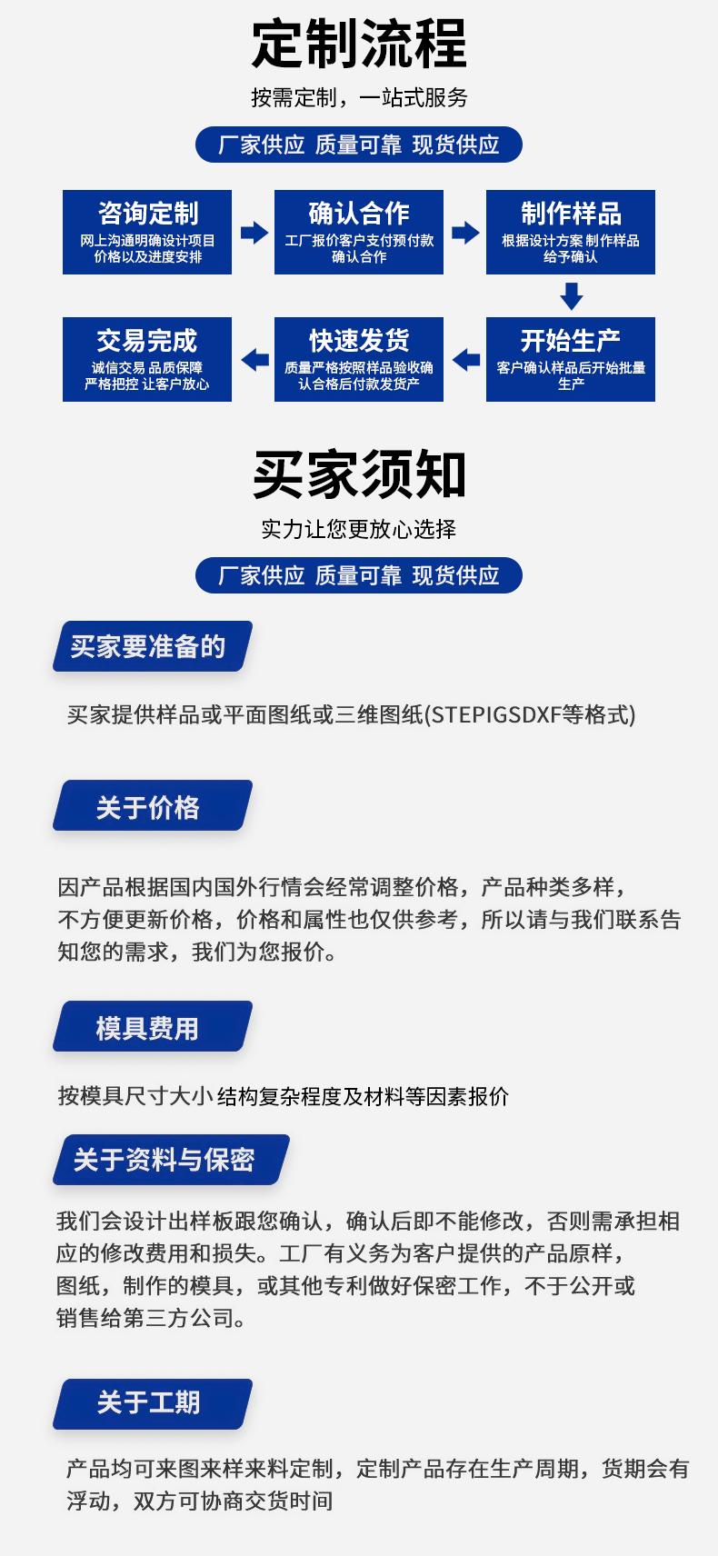 未标题-1_07.gif