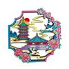 Luoyang Paraíso Mingtang Punto Turístico Escénico Marcador Creativo Decorativo Imán de Madera para Refrigerador Atracciones Turísticas Culturales y Creativas Souvenirs