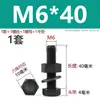 Parafusos Sextavados Externos de Nylon M3-M16, Porcas, Arruelas Lisas Conjunto Combinado, Parafusos de Plástico de Isolamento Plástico