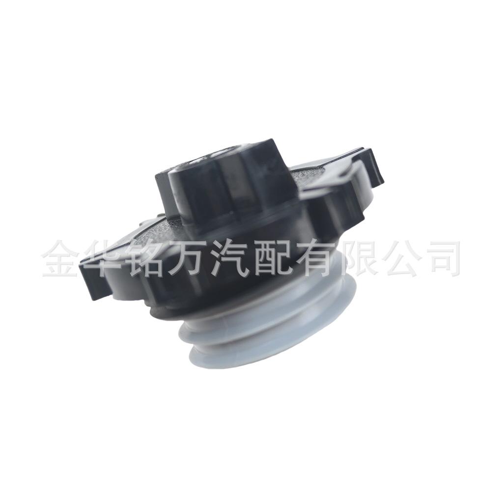 78、五菱不带锁油箱盖 (9).png