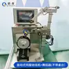 Máquina Bobinadora de Cabo de Fibra Óptica, Máquina Bobinadora Servo para Fio de Solda de Alumínio, Máquina Bobinadora de Fio Fino Totalmente Automática, Máquina Bobinadora de Fio de Alta Velocidade