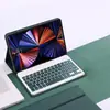 Funda con teclado Bluetooth para iPad Air 4/5 desmontable con ranura para lápiz succión magnética funda de silicona todo incluido funda de cuero plana
